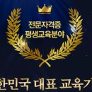 점수경로당 이미지