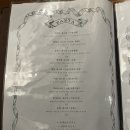 까미노블랑코 | [부산,서면파스타맛집] 분위기좋은 까미노블랑코 Camino Blanco 재방문 솔직후기