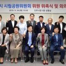 방어산시립공원 경남도민신문