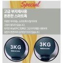 스마트폰으로 포토 영상 만들기 | 아기 사진 스마트톡 제작 후기｜바닐라톡 주문제작 굿즈 솔직 리뷰