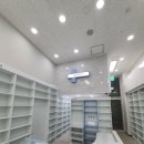 송송약국 이미지