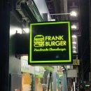 프랭크버거(구미역점) | 구미역 햄버거 맛집 프랭크버거 머쉬룸버거 세트 후기