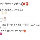 유에이치 스위트 더명동 이미지