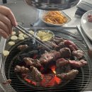 반포대로22길 94 이미지