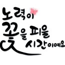 학성경로당 이미지