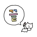 또바기국수 이미지