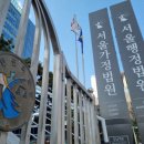 번거롭다