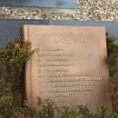 논산열린도서관 이미지