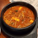 대이동 공영주차장 | 포항 남구 포항이동맛집 구워주는 고기집 한돈 삼겹살 맛집 '고반식당 포항이동점'