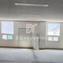 동영부동산중개사무소 이미지