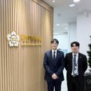 김세호 행정사 사무소 이미지