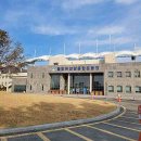 양평종합운동장(족구장) 티스토리