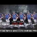 세종베이스볼