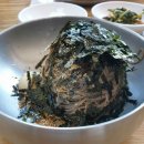 삼교리 동치미 막국수 이미지