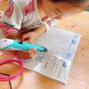 두뇌발달 3D펜 이미지