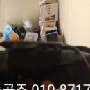 여주경기냉동 이미지