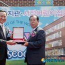 서초종합공사인테리어 이미지