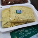 정성한의원 이미지
