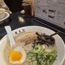 류센소 티스토리