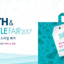 헬스-라이프 네이버블로그