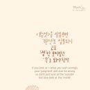 전북대학병원