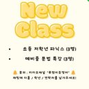 경춘로1305 이미지