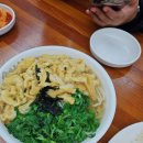 나도44 | [익산 맛집] SNS에서 난리 난 '만포우동', 나도 드디어 다녀왔다! ( 솔직후기) 익산여행