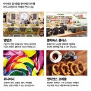 크록스NC 네이버블로그