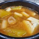 정남집숯불구이 이미지