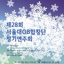 (주)에스엔에이치 이미지