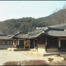 청천리 | [등록문화재인 전통가옥] 중요민속자료 괴산군 청천리 고가 [중요민속자료 제 147호]