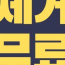 네일도뷰티 이미지