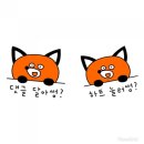 바빈스커피원주1호점