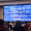 (주)루비셀 이미지