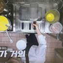 이탈리아 파스타가 존나 짠 이유 이미지