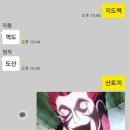 세렌