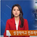 로고스교회 이미지