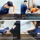 해솔한방병원 이미지