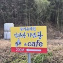 심해용기념관카페