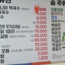 도리원가든 이미지