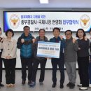 국제시장번영회 이미지