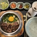 송리단길 맛집 솔솥 후기 메뉴 추천