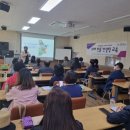 교육협동조합 세움 이미지