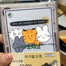 태훈통신 네이버블로그