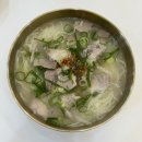 #264 요술램프 속 일상