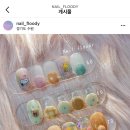 네일플루디 이미지