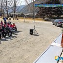 남신초 덕생분교 뉴시스