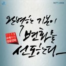 매쓰캔수학