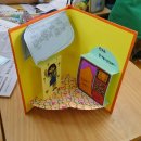 금암초등학교 이미지