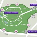 어린이대공원 이미지
